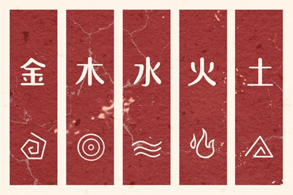 万年历日历表大全 万年历今日 万年历农历在线查询