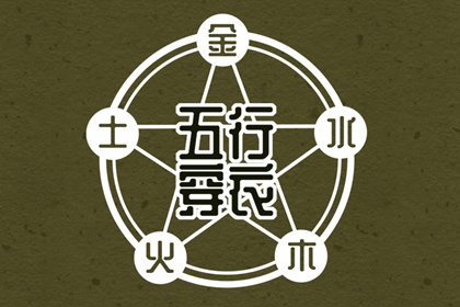 日历全年黄道吉日_2026日历全年黄道吉日查询_黄历2026年黄道吉日查询